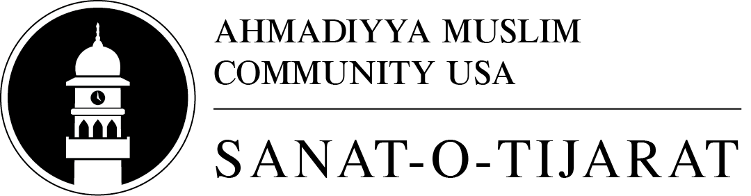 Ahmadiyya Muslim Community USA — Sanat-o-Tijarat